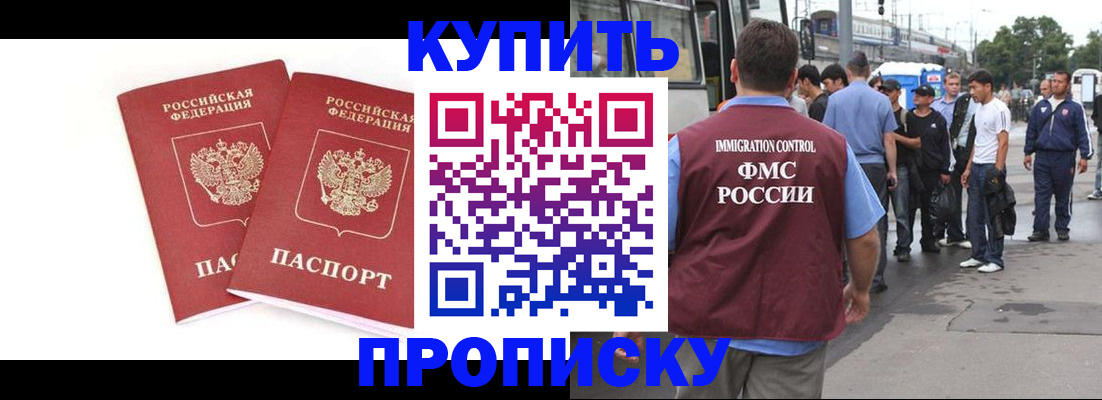 форма 3 в Воткинске