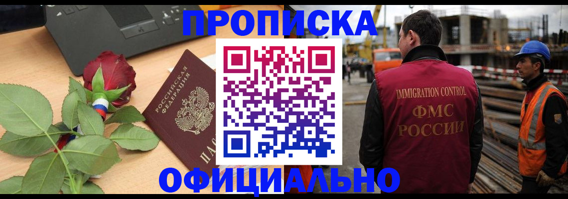 форма 3 в Воткинске